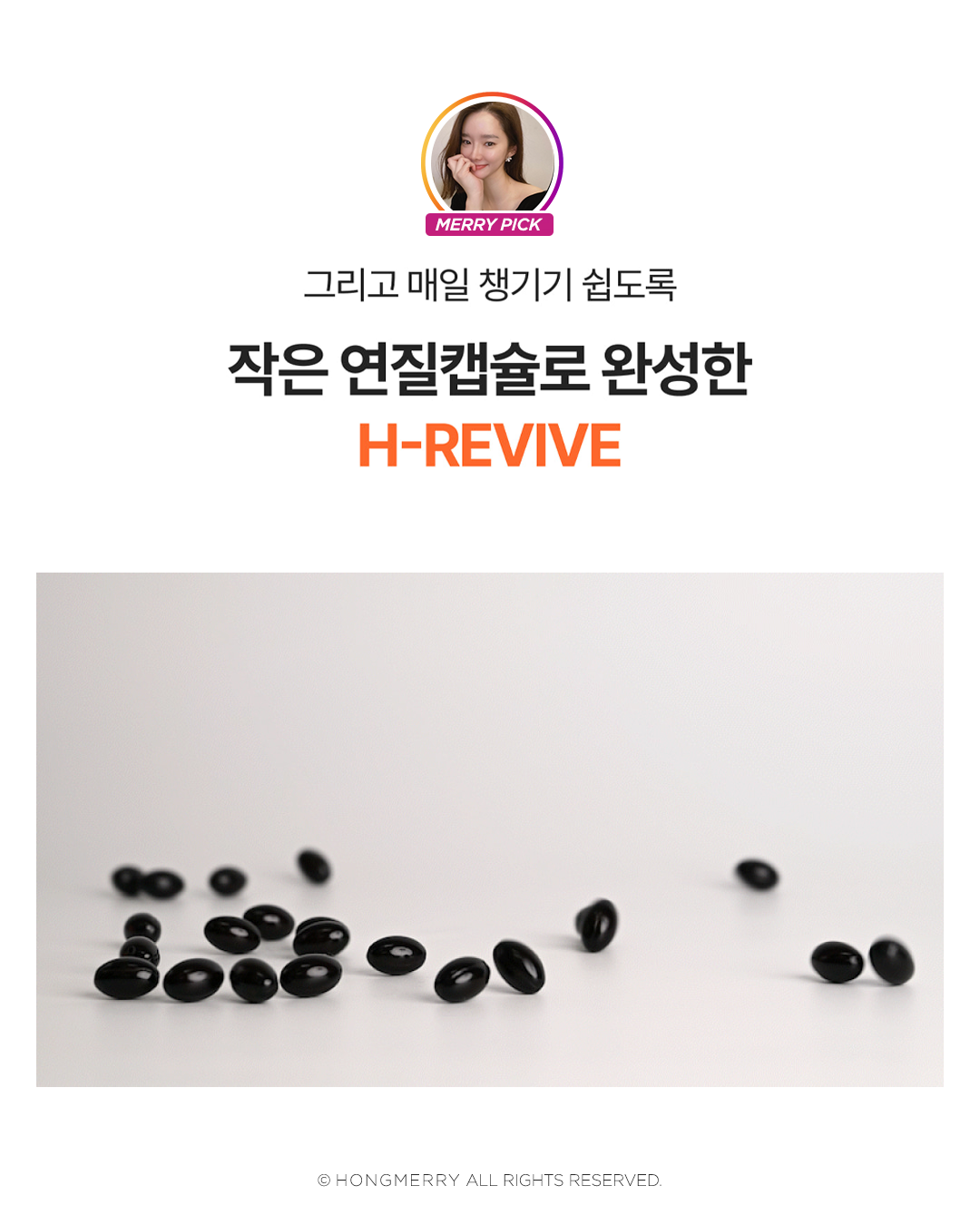 간 해독 밀크시슬 2box