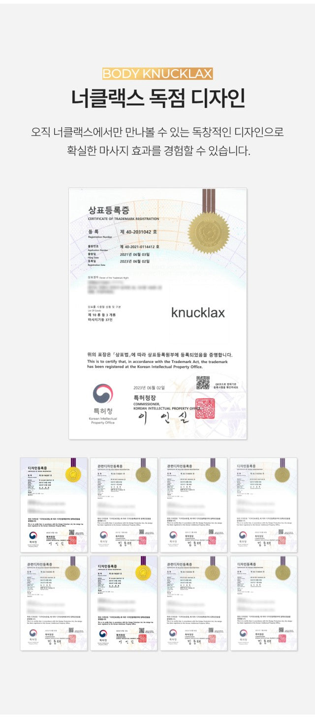 너클랙스 페이스 2개 + 바디 2개