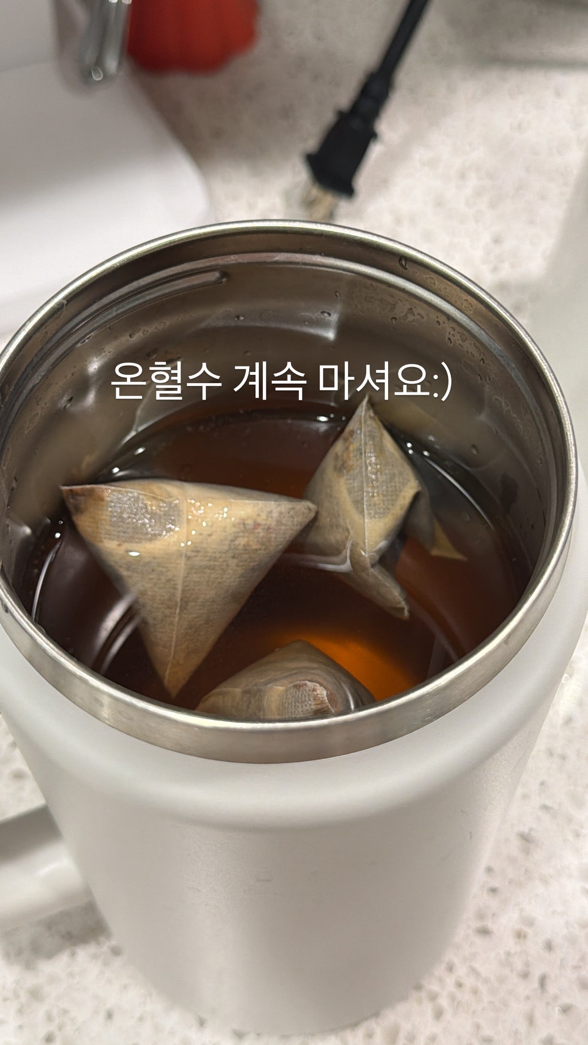 온혈수 5+2 2개 결제창(jung eunjin님)