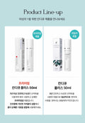 카소 프리미엄 3개+ 쑥티슈3개