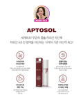 압토솔 45g1개